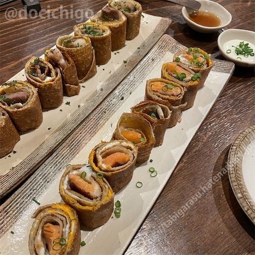 f:id:docichigo:20240616190610j:image f:id:docichigo:20240616190610j:image