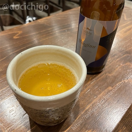 f:id:docichigo:20240616190629j:image f:id:docichigo:20240616190629j:image