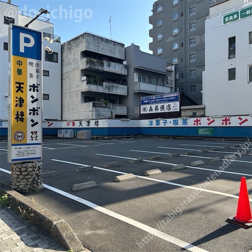 f:id:docichigo:20240630161137j:image f:id:docichigo:20240630161137j:image