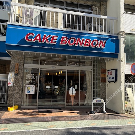 f:id:docichigo:20240630161140j:image f:id:docichigo:20240630161140j:image