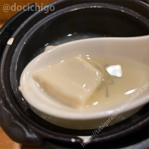 f:id:docichigo:20240804110012j:image
