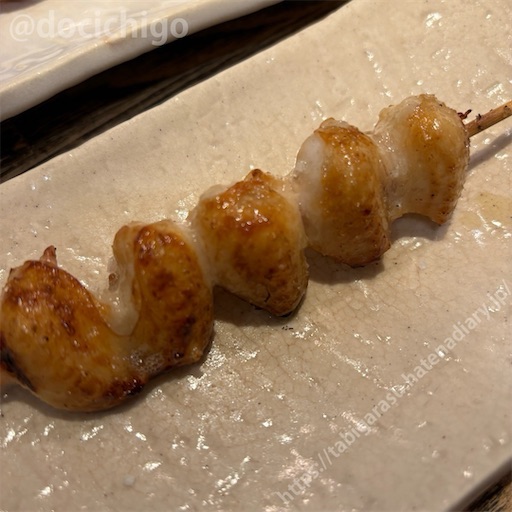 f:id:docichigo:20240818142352j:image f:id:docichigo:20240818142352j:image