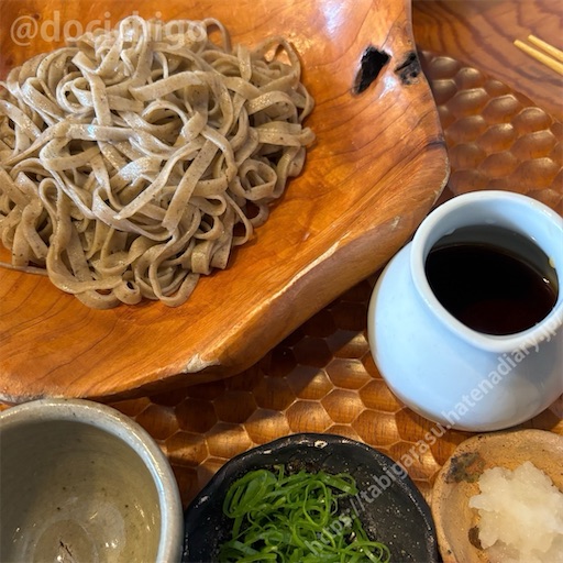f:id:docichigo:20240825112055j:image f:id:docichigo:20240825112055j:image