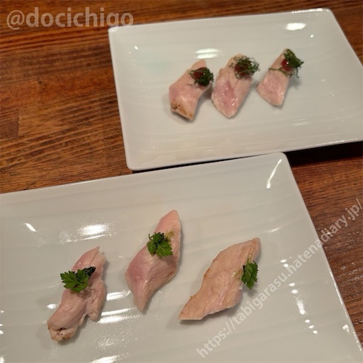 f:id:docichigo:20240901100659j:image