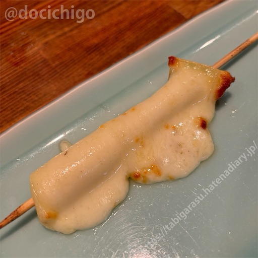 f:id:docichigo:20240901100716j:image