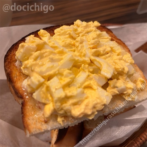 f:id:docichigo:20240908151507j:image