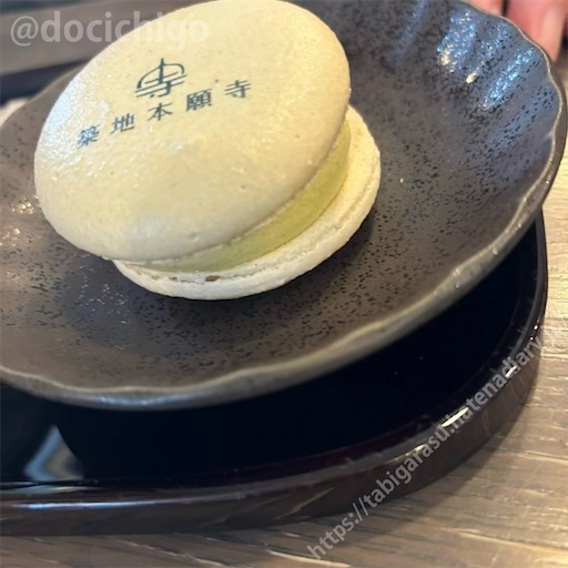 f:id:docichigo:20240929111147j:image f:id:docichigo:20240929111147j:image