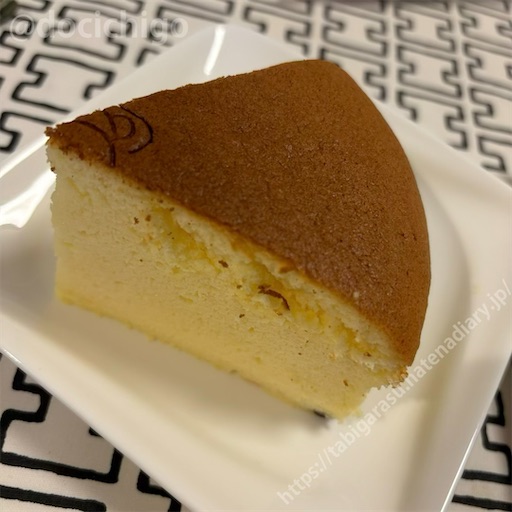 f:id:docichigo:20241104135725j:image f:id:docichigo:20241104135725j:image