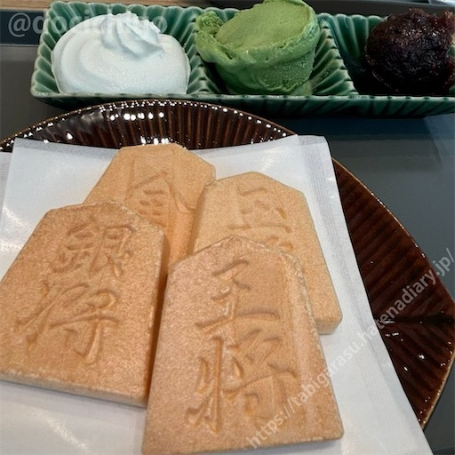 f:id:docichigo:20241111114818j:image f:id:docichigo:20241111114818j:image