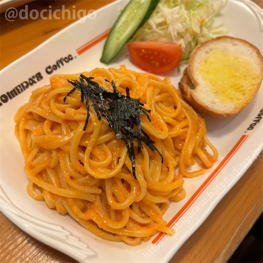 f:id:docichigo:20241215124104j:image f:id:docichigo:20241215124104j:image