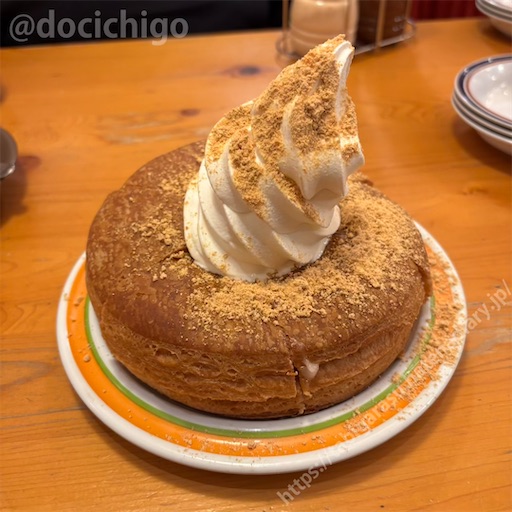 f:id:docichigo:20241215124110j:image f:id:docichigo:20241215124110j:image