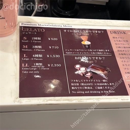 f:id:docichigo:20250103163701j:image