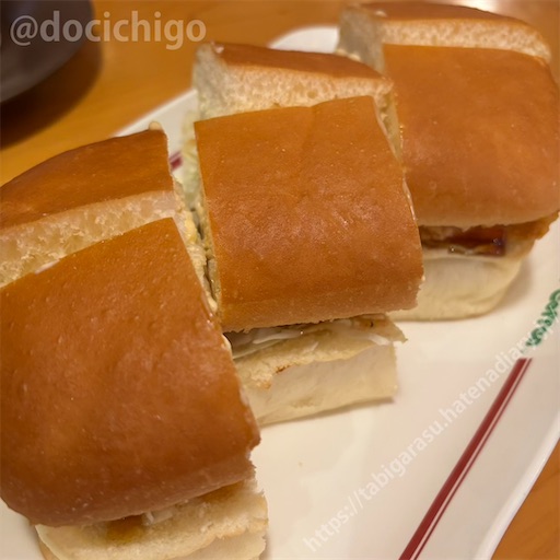 f:id:docichigo:20250127082306j:image f:id:docichigo:20250127082306j:image