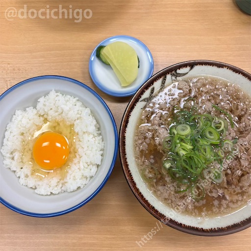 f:id:docichigo:20250511164535j:image