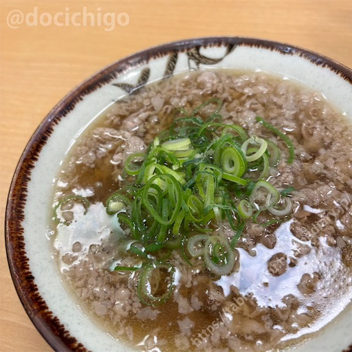 f:id:docichigo:20250511164539j:image