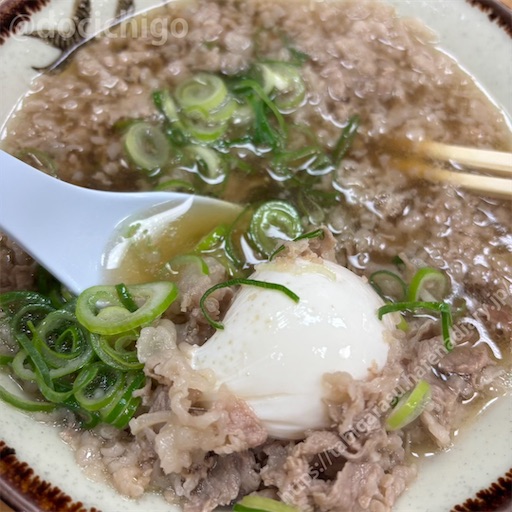 f:id:docichigo:20250511164541j:image
