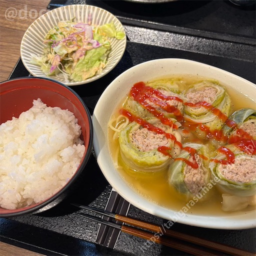 f:id:docichigo:20250525195732j:image