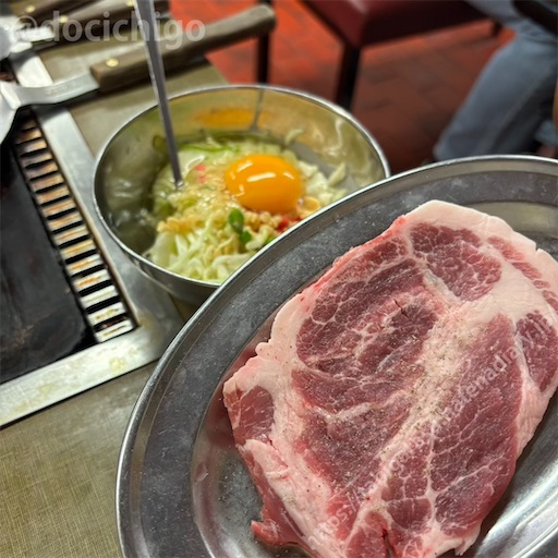f:id:docichigo:20250601182438j:image