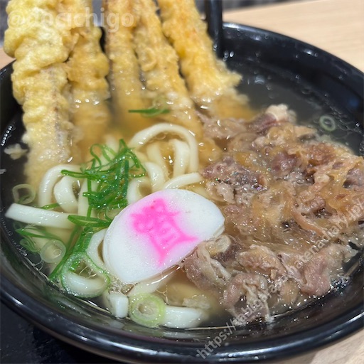 f:id:docichigo:20250622174707j:image