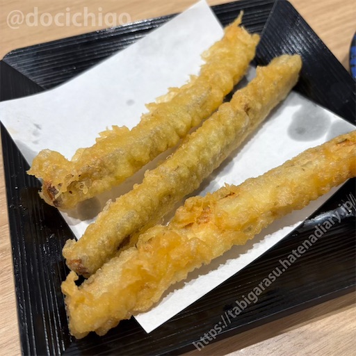 f:id:docichigo:20250622184741j:image