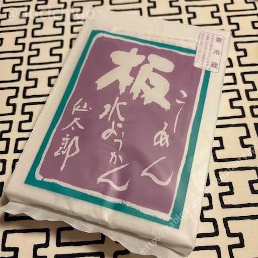 f:id:docichigo:20250720193535j:image