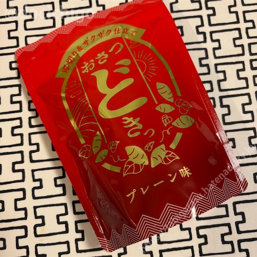 f:id:docichigo:20250831143557j:image
