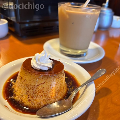 f:id:docichigo:20251005104253j:image