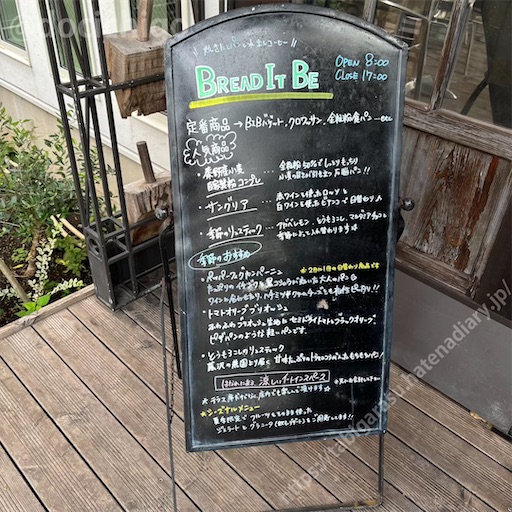 f:id:docichigo:20251024080022j:image