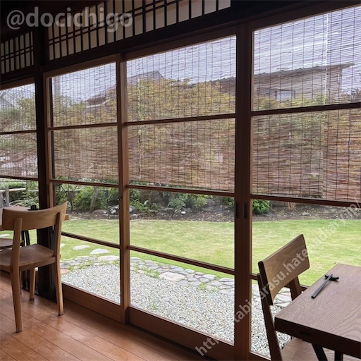 f:id:docichigo:20251024082833j:image