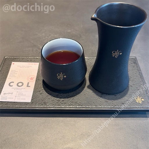 f:id:docichigo:20251102214012j:image