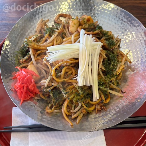 f:id:docichigo:20251102221326j:image f:id:docichigo:20251102221326j:image
