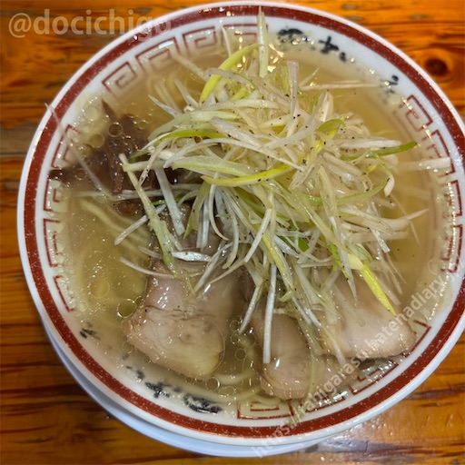 f:id:docichigo:20251108194744j:image