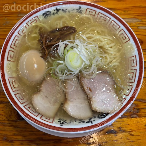 f:id:docichigo:20251108194749j:image