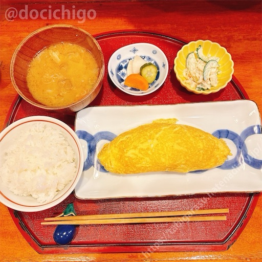 f:id:docichigo:20251108204023j:image f:id:docichigo:20251108204023j:image