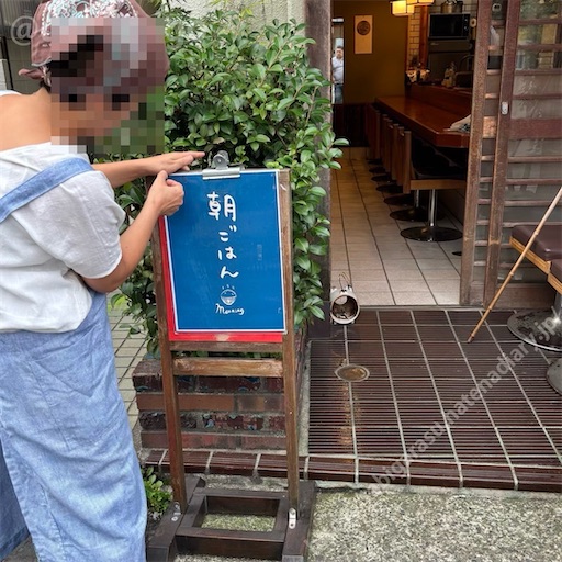 f:id:docichigo:20251108204218j:image f:id:docichigo:20251108204218j:image