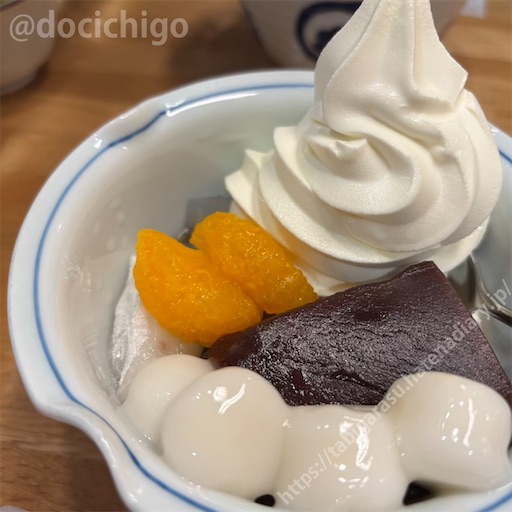 f:id:docichigo:20251116203121j:image