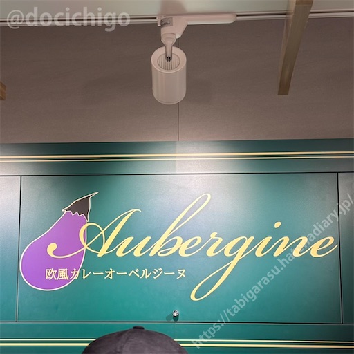 f:id:docichigo:20251116205605j:image