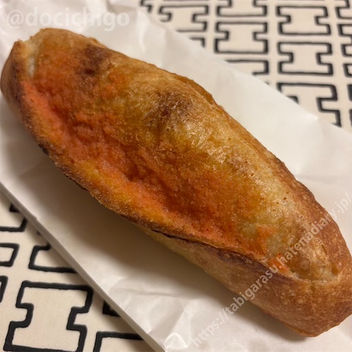 f:id:docichigo:20251124164428j:image f:id:docichigo:20251124164428j:image