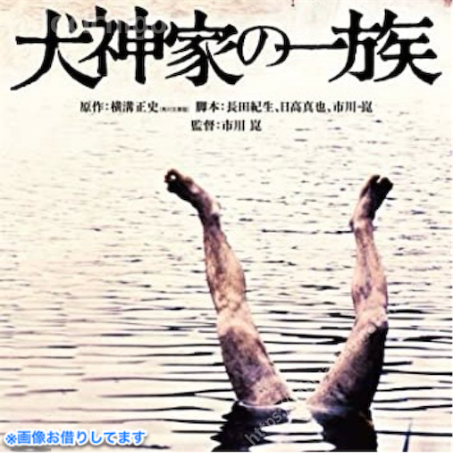 f:id:docichigo:20251130190206p:image