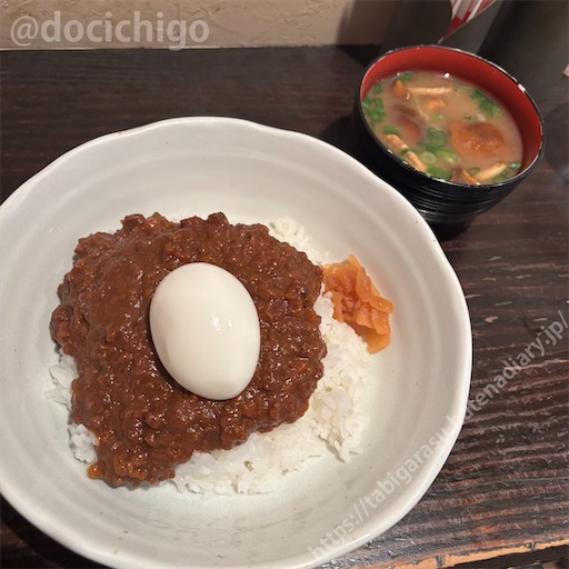 f:id:docichigo:20251130201706j:image