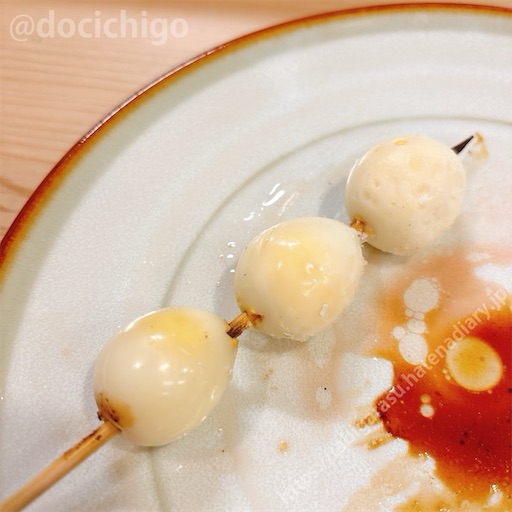 f:id:docichigo:20251214182409j:image