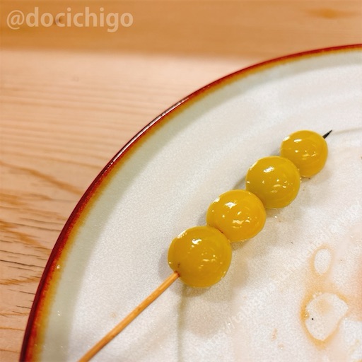 f:id:docichigo:20251214182428j:image