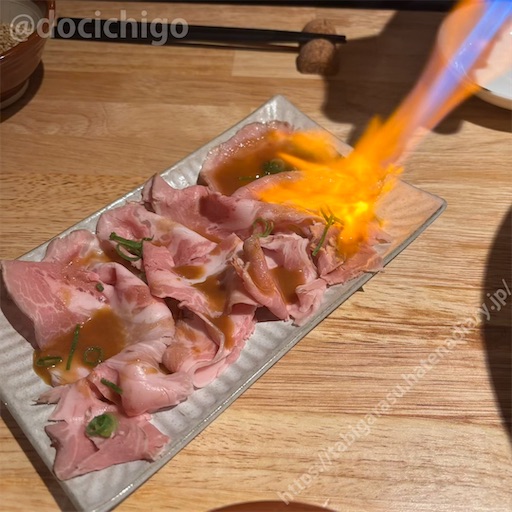 f:id:docichigo:20251221150638j:image f:id:docichigo:20251221150638j:image