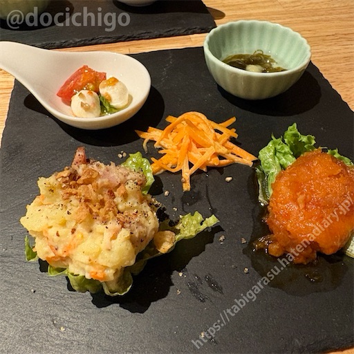 f:id:docichigo:20251221150641j:image f:id:docichigo:20251221150641j:image
