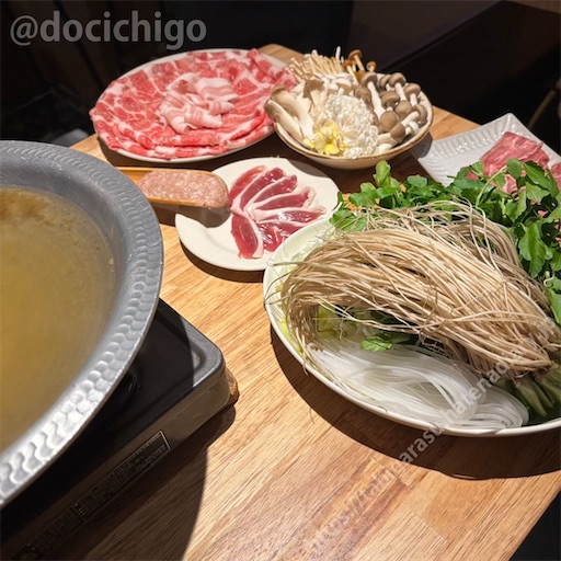 f:id:docichigo:20251221150647j:image f:id:docichigo:20251221150647j:image
