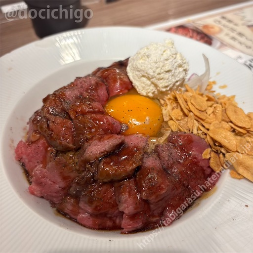 f:id:docichigo:20260125191723j:image