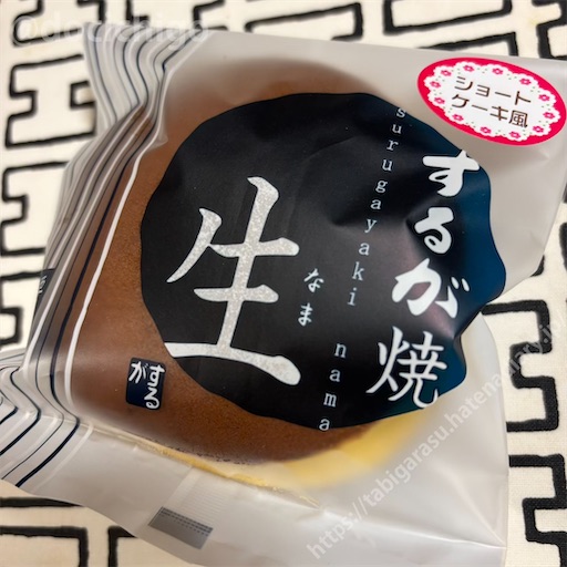 f:id:docichigo:20260201200905j:image f:id:docichigo:20260201200905j:image