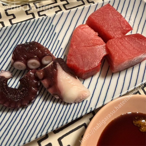 f:id:docichigo:20260201203004j:image