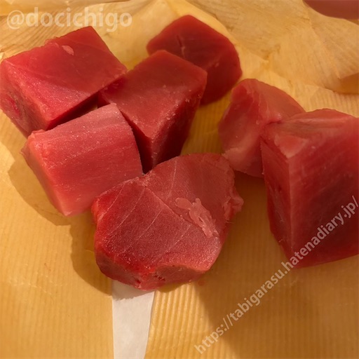 f:id:docichigo:20260201203008j:image