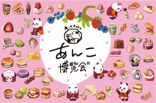 f:id:docichigo:20260208202438j:image f:id:docichigo:20260208202438j:image